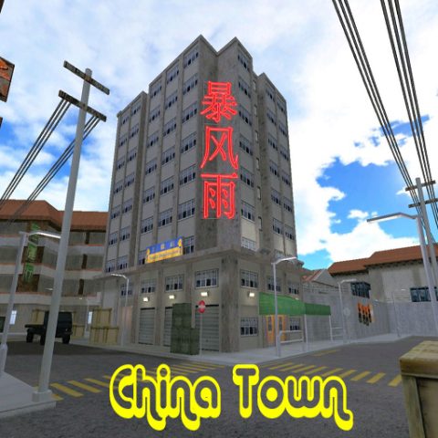 China Town screenshot