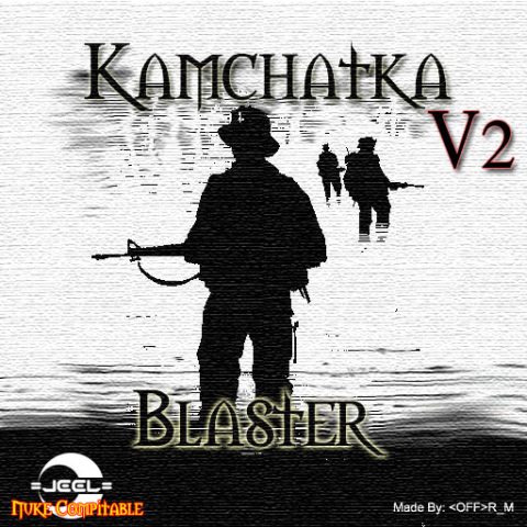 Kamchatka Blaster V2 screenshot
